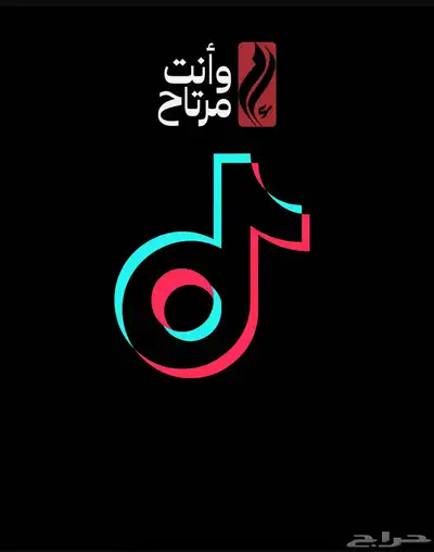 تشغيل اعلانك على منصه بطريقه الصح 3