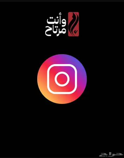 تشغيل اعلانك على منصه بطريقه الصح 0