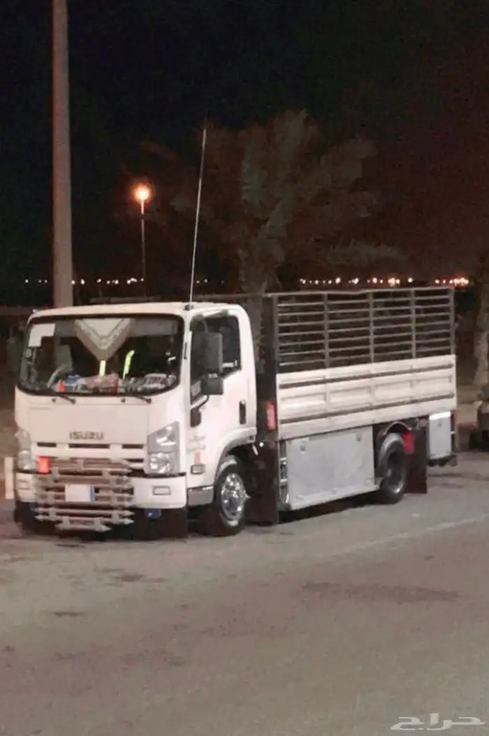 دينه لجميع مناطق المملكه 0