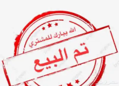 ديك فيومي وخمس دجاجات تم البيع 2
