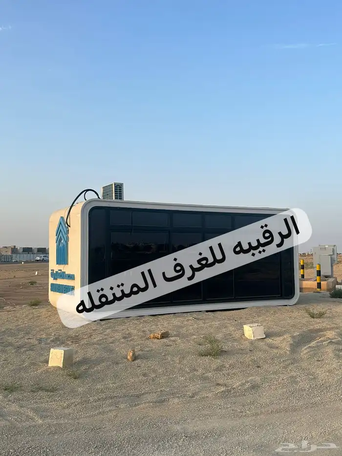 بركسات غرف جاهزه اكواخ خشب بيت متنقل خيام مجالس غرف سحب 15