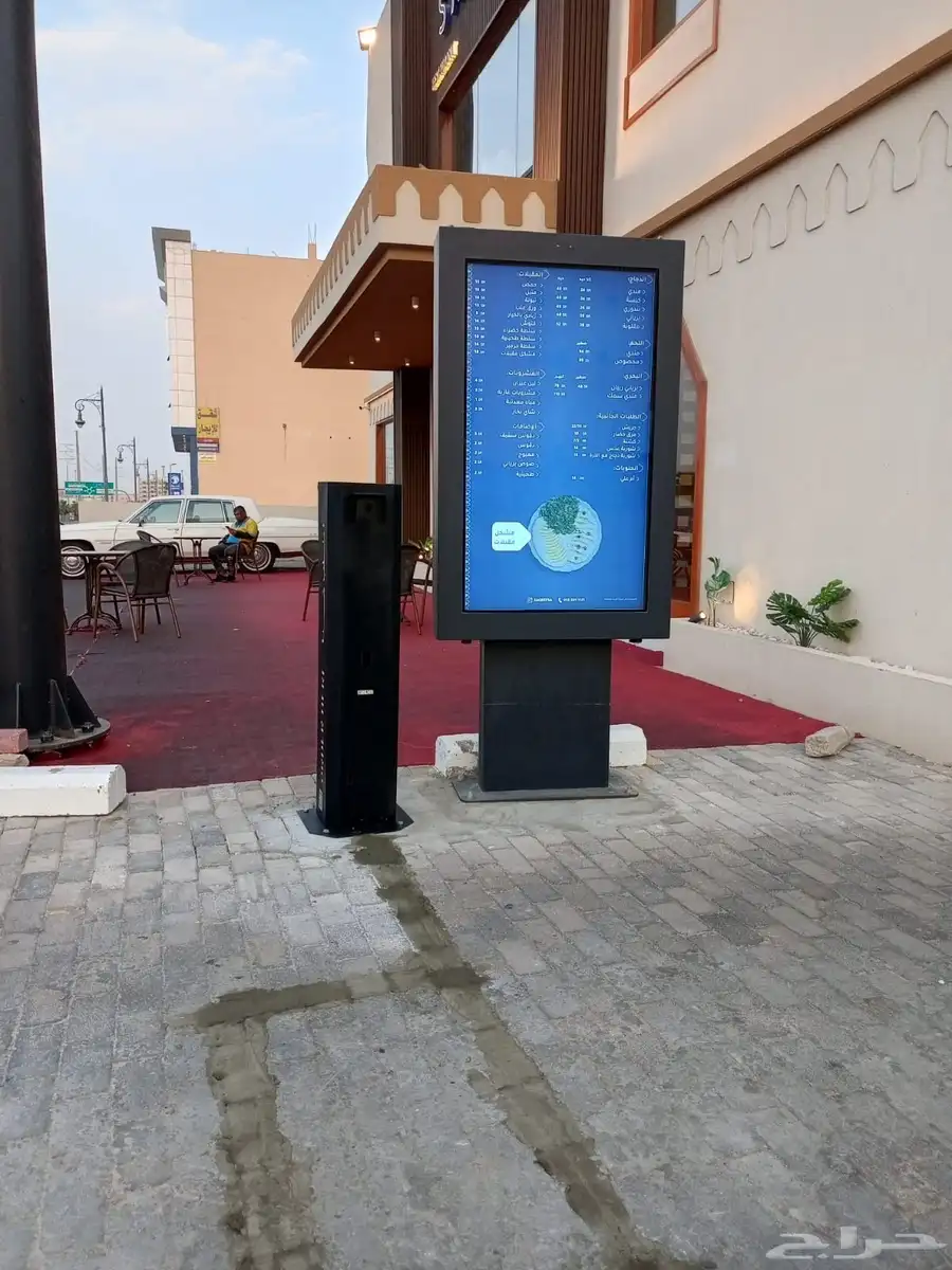 شاشة اعلانات 1