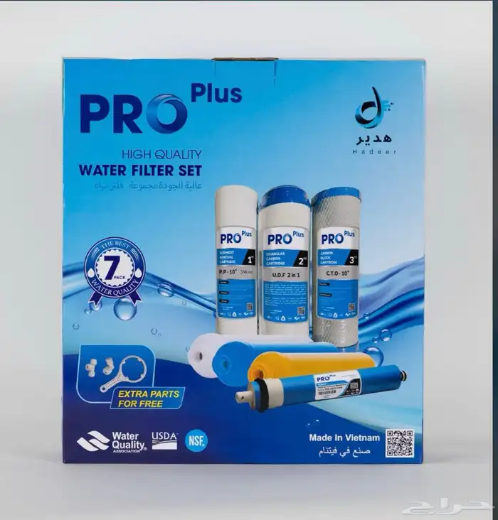 فلاتر 2