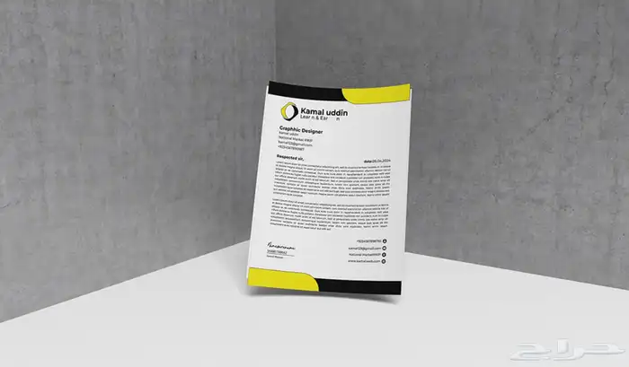 مطبوعات وورد pdf 0