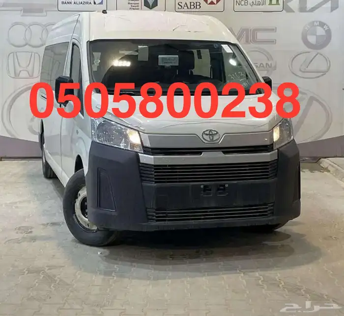 باص نقل و توصيل عمال بالرياض 0