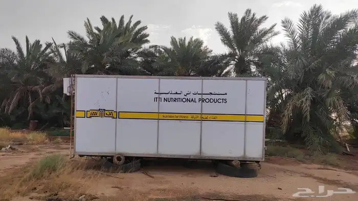 ثلاجة تبريد دنه 3