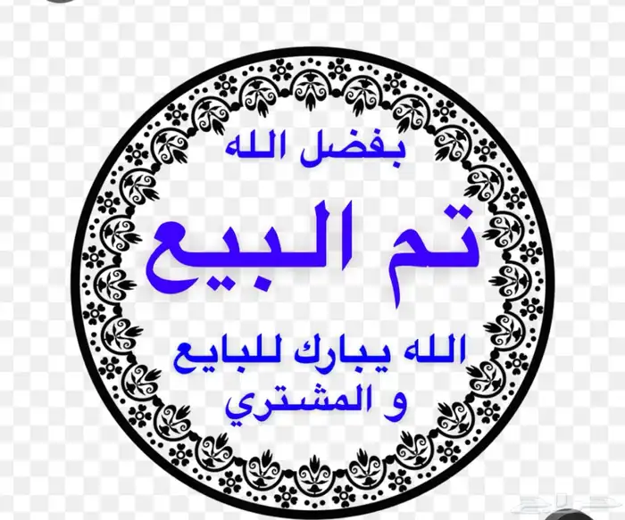 فروخ تربيه كروان 0
