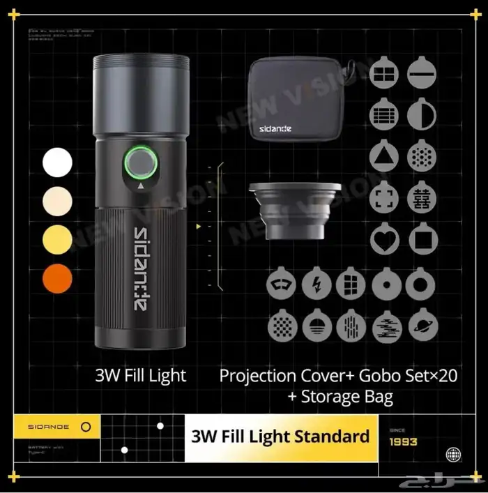 اضاءة تأثيرات التصوير وصناع المحتوى Sidande 8