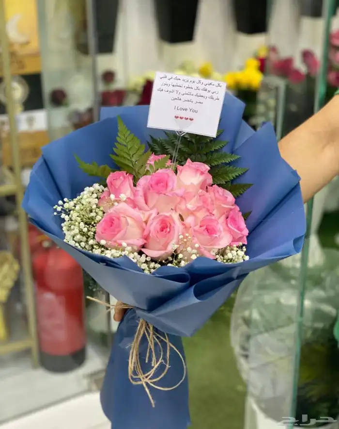 مندوب هدايا الاحساء 24