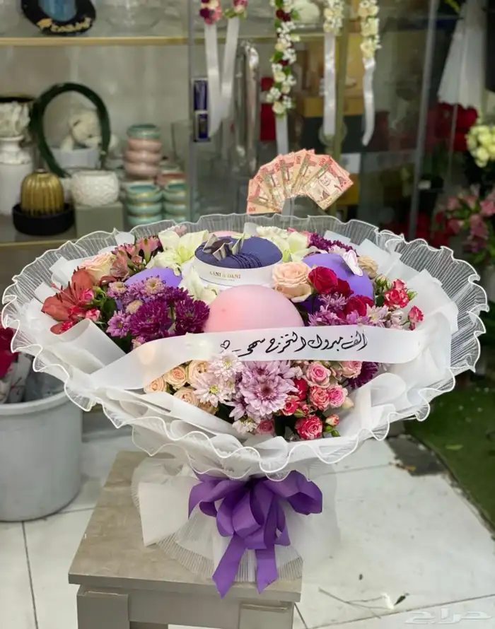 مندوب هدايا الاحساء 22