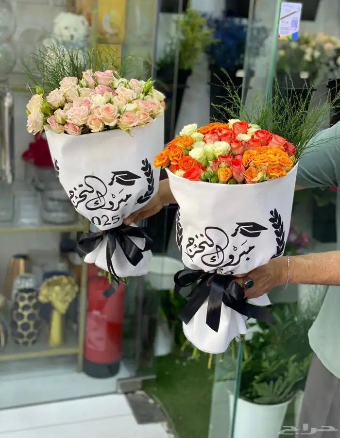 مندوب هدايا الاحساء 10