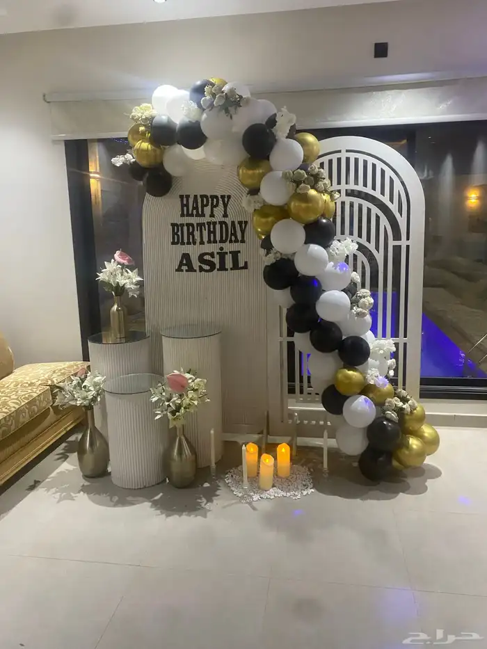 تنسيق   حفلات   عيد ميلاد 23