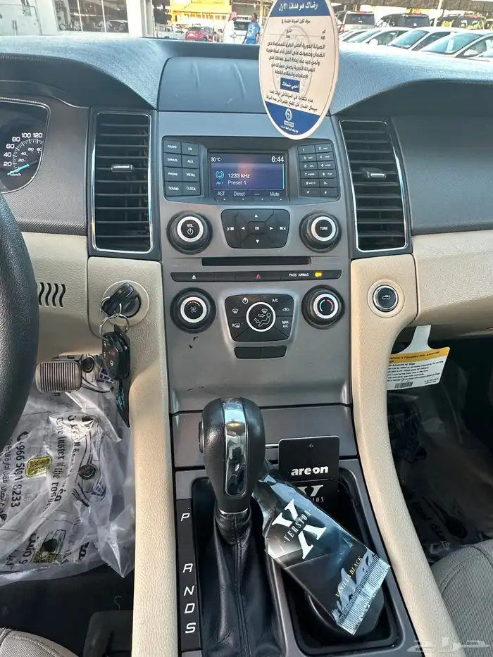 تورس 2019 وكاله 6