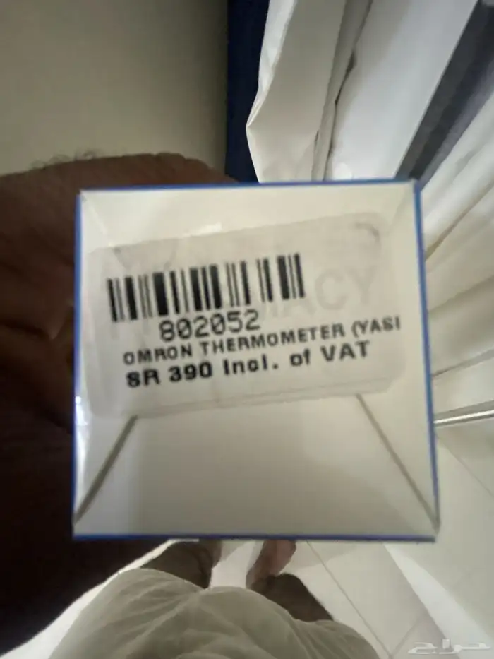 جهاز قياس الحرارة جديد بالكوتونه 2