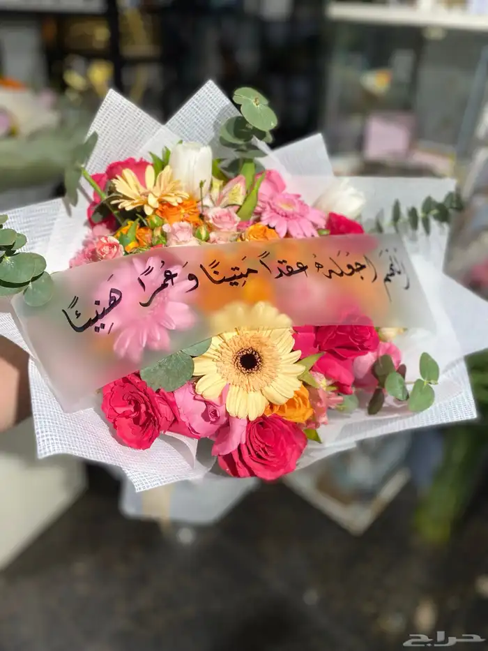 فعليات افتتاح معرض 5