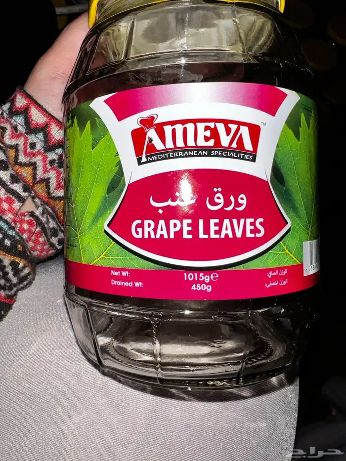 علب قزاز 2