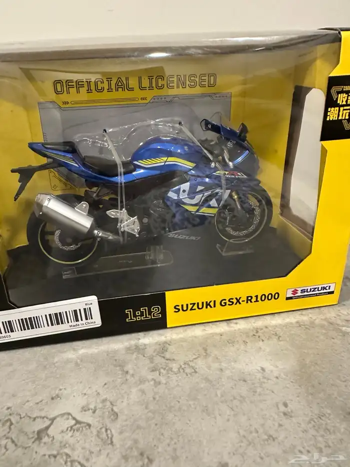 مجسم دباب gsx-r1000 3