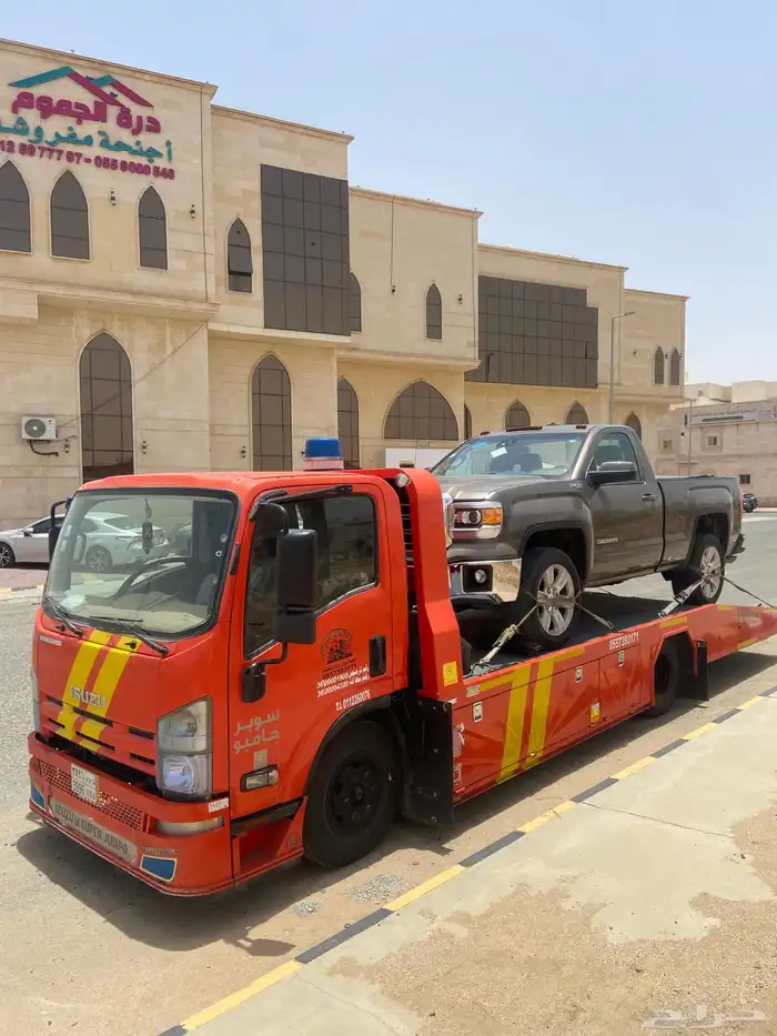 سطحة جدة الطايف الى الرياض الدمام 0
