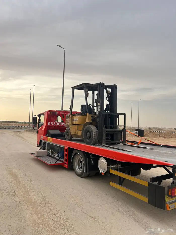 سطحة الرياض هيدروليك 1