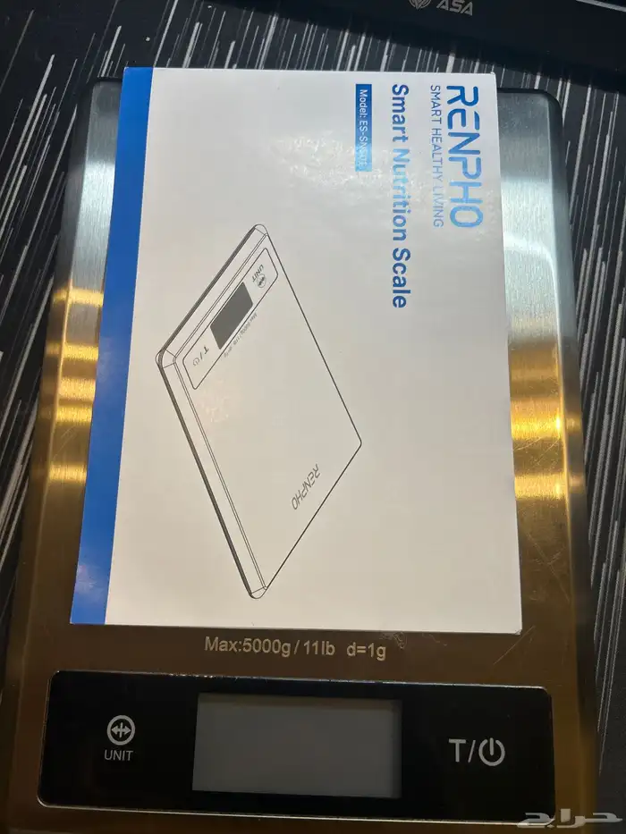 ميزان إلكتروني 3