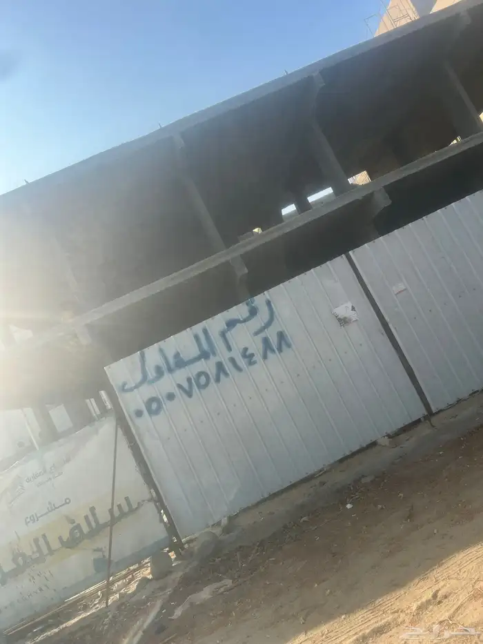 موسسه نجمه مقاولات عامه محطات وهناجر مستودعات بشكل عام 0