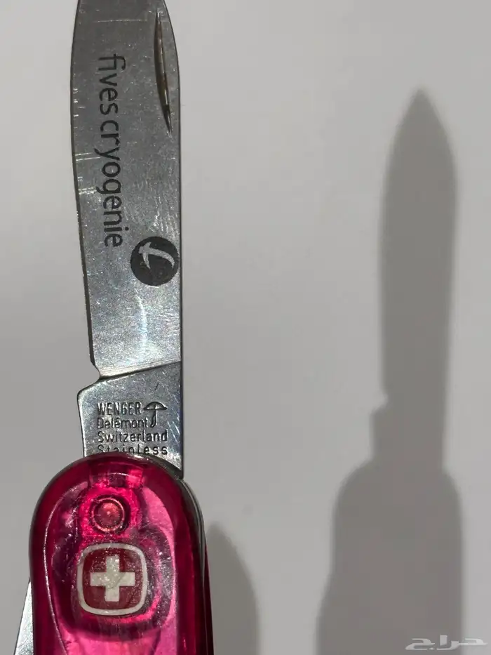 سكين سويسري 7