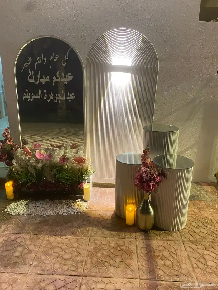 تنسيق   حفلات   عيد ميلاد 12