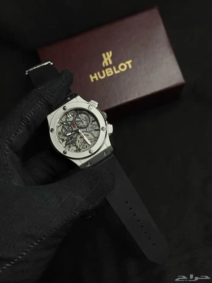 Hublot Diamond Cut Skeleton Watch 4