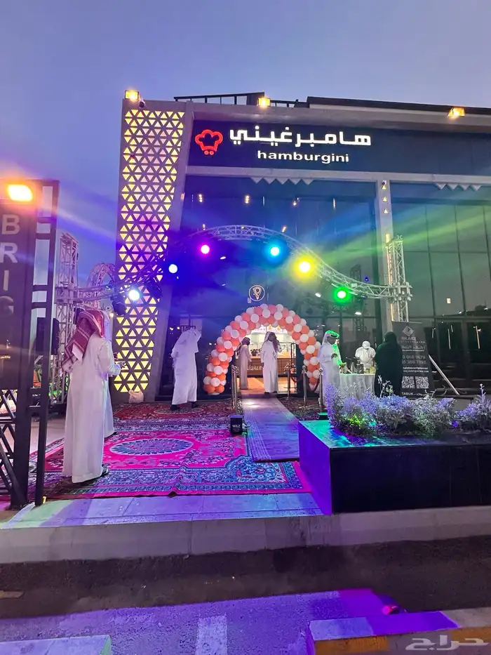 افتتاح محلات تجارية مراكز التسوق احياء زواج مسارح شاشات صوت 3