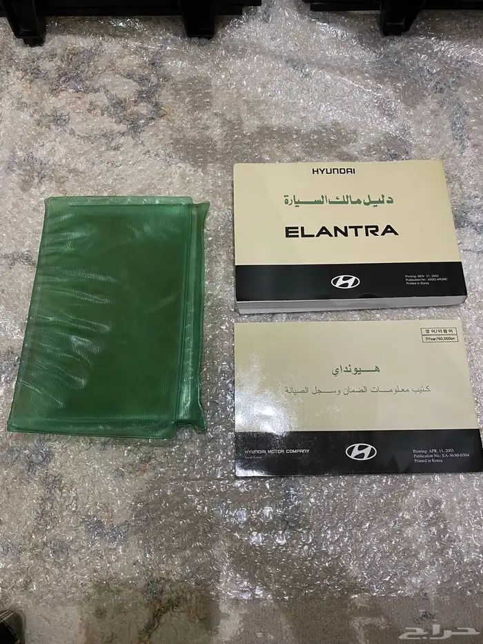 قطع هيونداي النترا 2002-2006 نظيفة 12