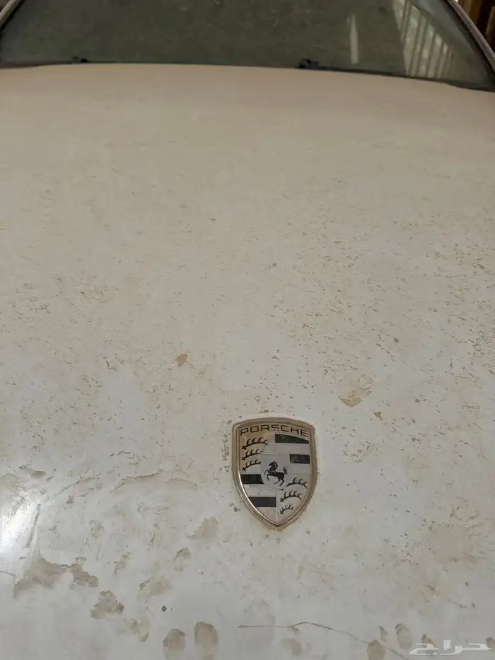 الحاير 1