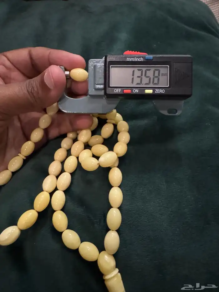 سبحة كهرمان بولندي حر حجز واحد 8