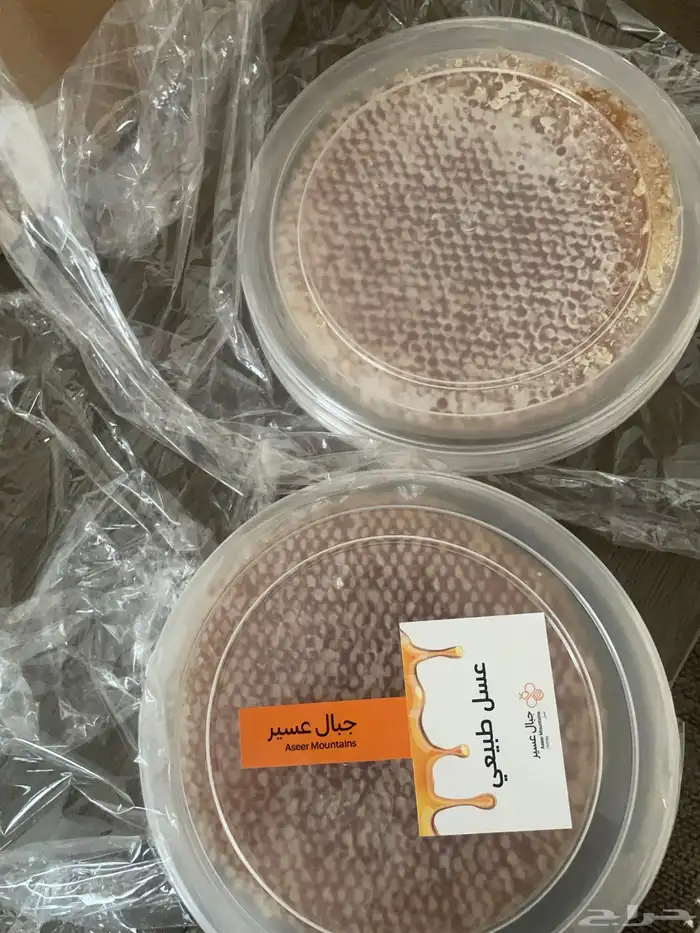 عسل شمع بلدي صافي 1