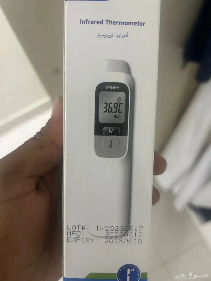 جهاز قياس الحرارة جديد بالكوتونه 0