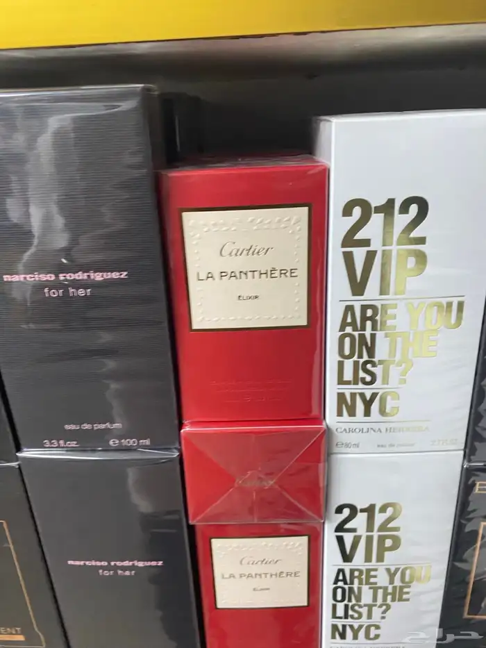 جميع العطور الحصرية متوفره وبسعر جمله 27