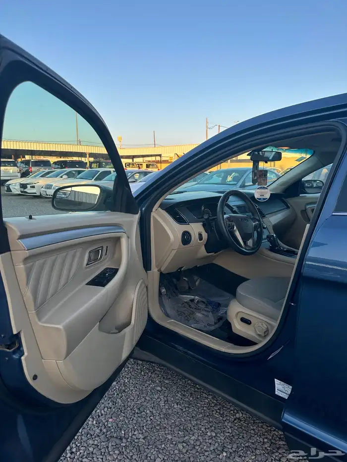 تورس 2019 وكاله 13