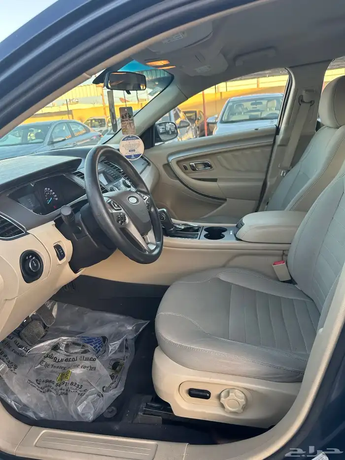 تورس 2019 وكاله 12