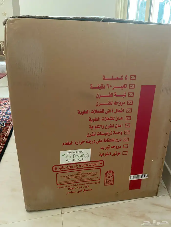 فرن 90 60 جديد للبيع 3