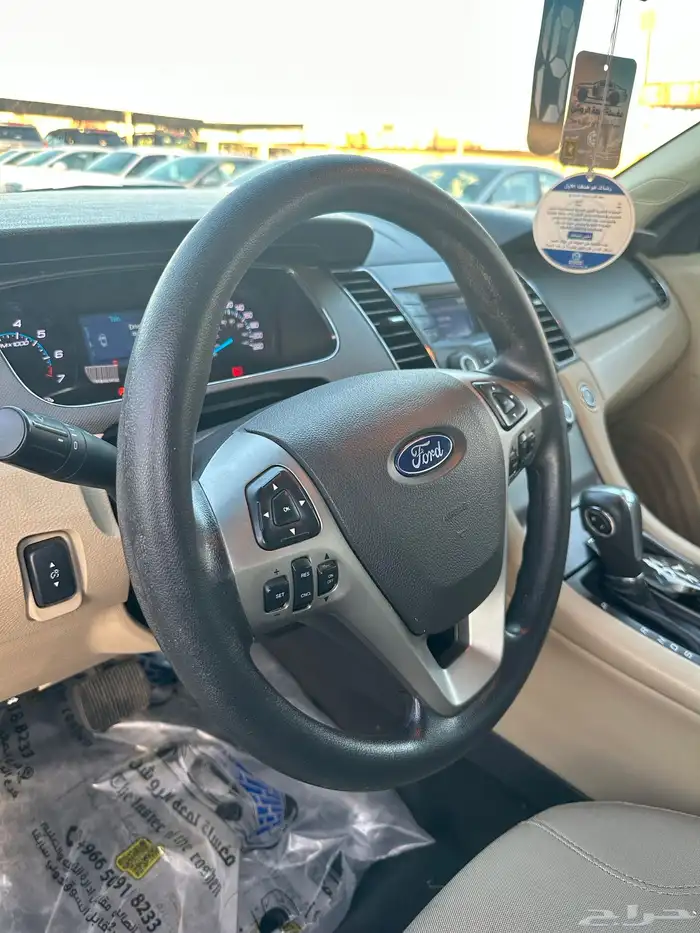 تورس 2019 وكاله 9