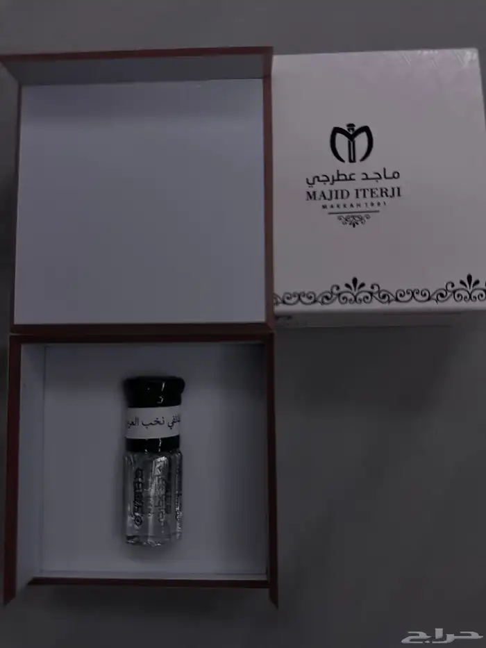 عطر ورد طائفي نخب العروس 2