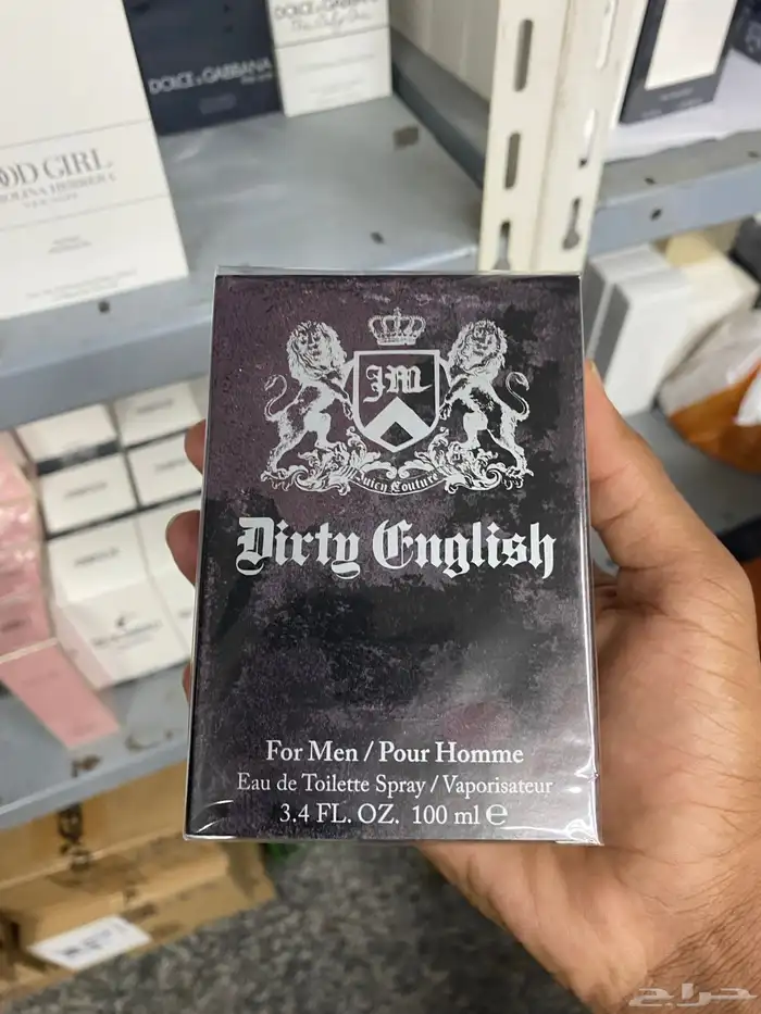 جميع العطور الحصرية متوفره وبسعر جمله 29