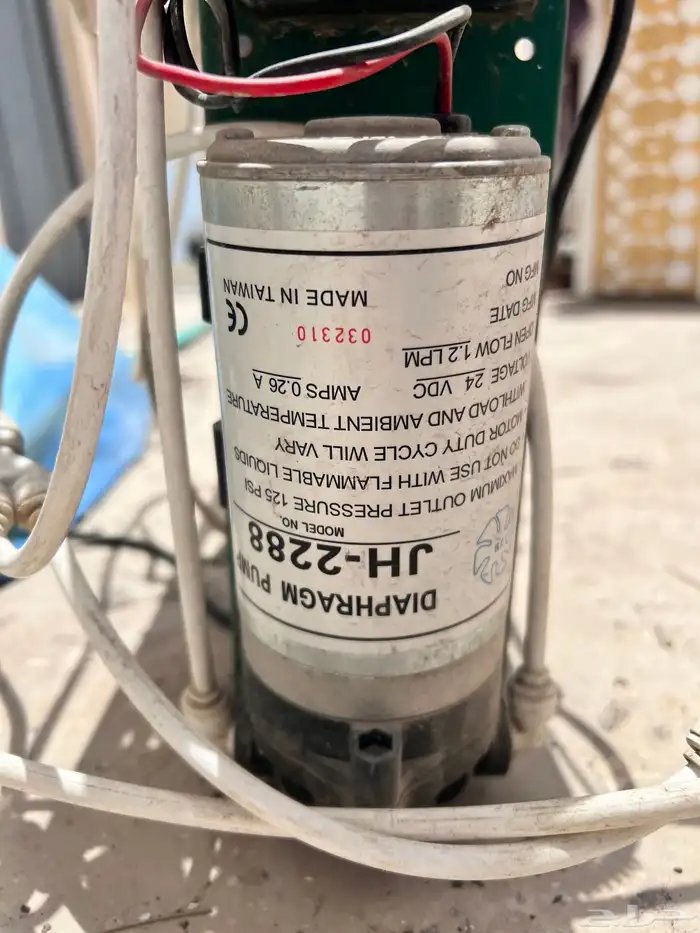 تحليه مياه ضغاله شرط 3