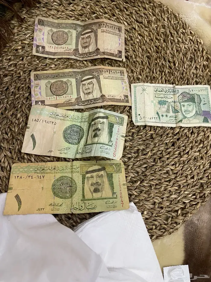 عملات قديمة لمحبين جمع العملات 1