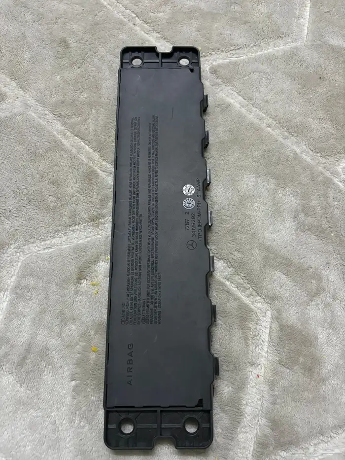 تصليح ارباق ويوجد ارباقات و اله و ارباق جميع السيرات 8