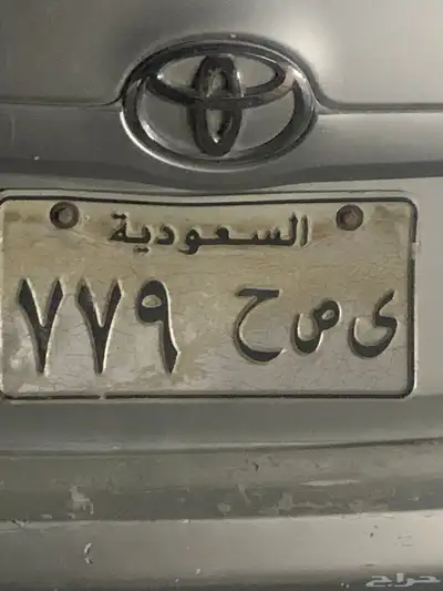 لوحه مميزه 0