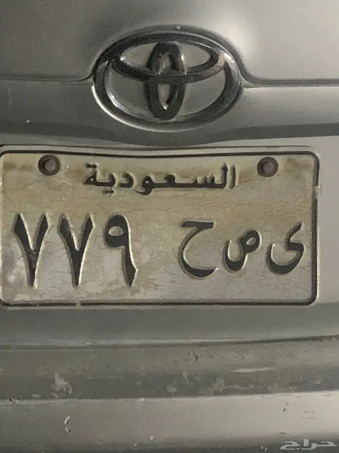 لوحه مميزه 0