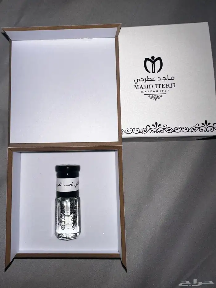 عطر ورد طائفي نخب العروس 0