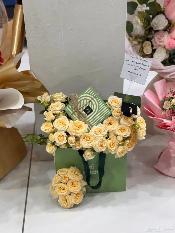 مندوب هدايا الاحساء 31