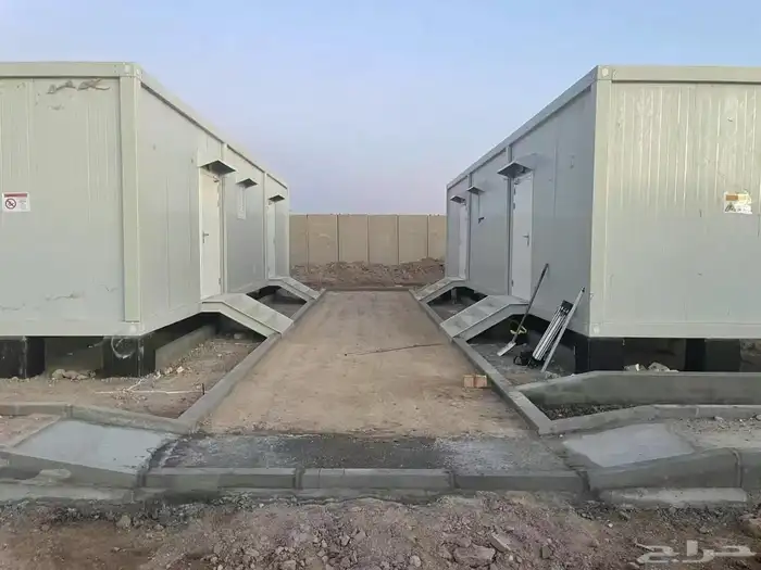 Container 6