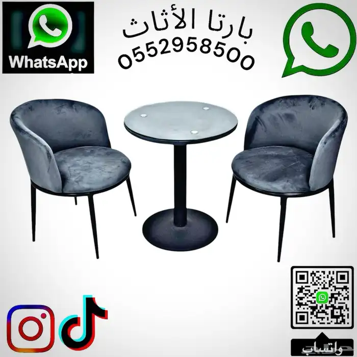 جلسات الخارجية. 6